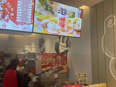 -DQ·蛋糕·冰淇淋(河东万达店)