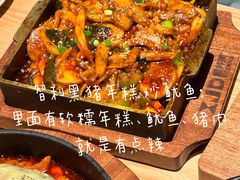 -万达广场(泰安泰山店)