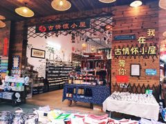 -黄埔古港