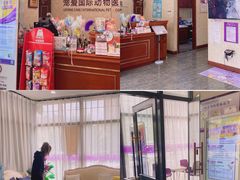 -宠爱国际动物医院· 猫科· 外科·中兽医(长白店)