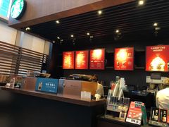 -星巴克(来福士办公楼店)