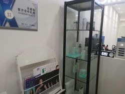 -慕颜医疗美容·皮肤微整 抗衰