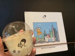 豆豆波波杯-喜茶(北京三里屯太古里店)
