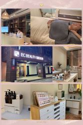 美甲区-EC BEAUTY易思美容