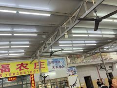 -鹿福农庄(南沙天后宫店)