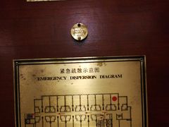 -南宁邕江宾馆