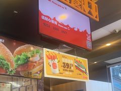 -汉堡王(北京通州领展店)