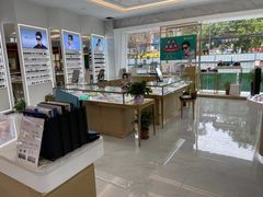 -大光明眼镜(锦华路旗舰店)