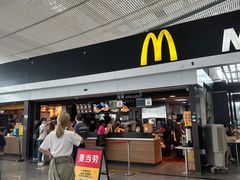 -麦当劳(深圳北站高铁店)
