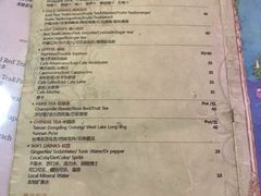 菜单-巴伐利亚啤酒坊(意式风情街店)