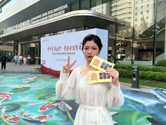 -东北大学附属辽宁爱尔眼科医院