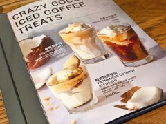 -Wagas沃歌斯(大学路店)