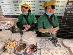 -七宝老街汤团(上海世纪汇广场店)