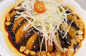 Chilled Eel