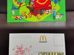 -麦当劳(北京路广百广场店)