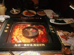 -老牌坊云南鱼豆花火锅(哈西万达店)