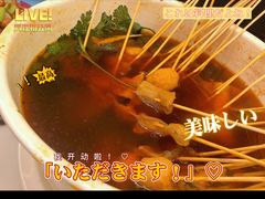 -160烧烤(香坊店)