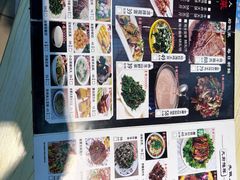 -老舅老蒙肉饼非遗店(一店)
