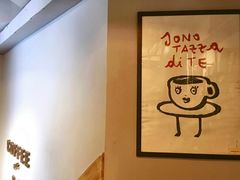 -Alimentari早午餐(安福路店)