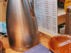 -先启半步颠小酒馆(虹桥龙湖天街店)