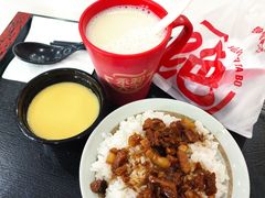 -永和大王·现磨豆浆·卤肉饭(九亭SH085店)