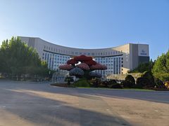 -国家动漫园