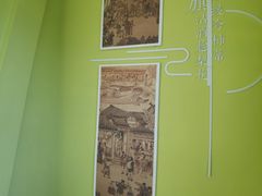 -杭州西湖丝绸文化博物馆