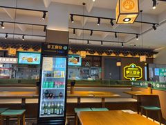 -尹三豆汁(前门旗舰店)