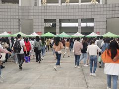 -武汉交通职业学院