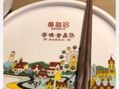 -前海沿·青岛菜(李沧万达店)