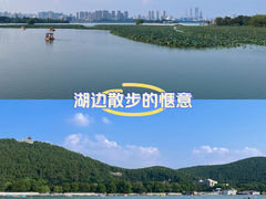 -云龙湖旅游景区