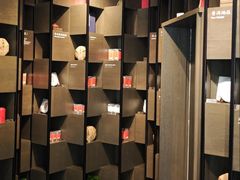 -王德传茶庄(上海新天地店)