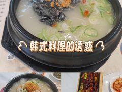 -长顺参鸡汤店(西塔总店)