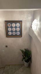 -新蝶变皮肤管理中心