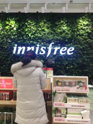 -悦诗风吟innisfree