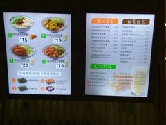 -永和大王(宜山店)