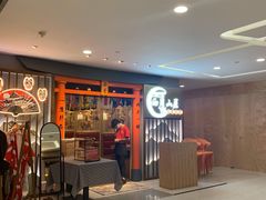 -西月山居匠心创意料理(江汉路新佳丽广场店)