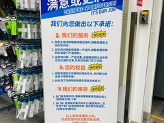 -迪卡侬(土桥店)