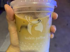 -瑞幸咖啡(万科红立方大厦店)