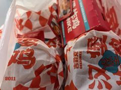 -吉胜克·汉堡炸鸡(南开三马路店)
