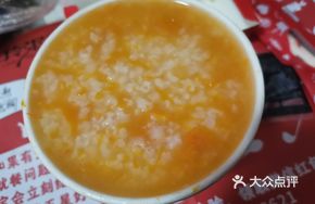 Low-Fat Pumpkin Porridge