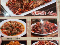 -弓虽昌焖烧鸡(大竹林店)