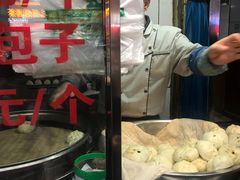 -郑家包子牛肉拉面(尚勤路店)