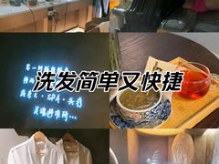 -施奈儿.洗头頭療.按摩SPA.采耳(上梅林店)