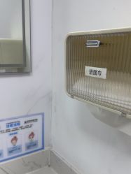 -武汉五洲整形外科医院