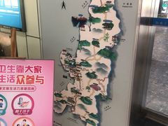 -丽江三义国际机场