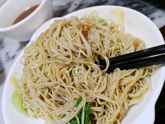 蚝油捞面-竹园竹升面(西关总店)