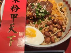 -味福记·本地特色菜(八一万达广场店)