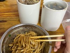 拌面-广达眼镜炖罐(广达店)