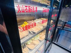 -有蚝有翅烧烤大排档·宵夜(右安门店)